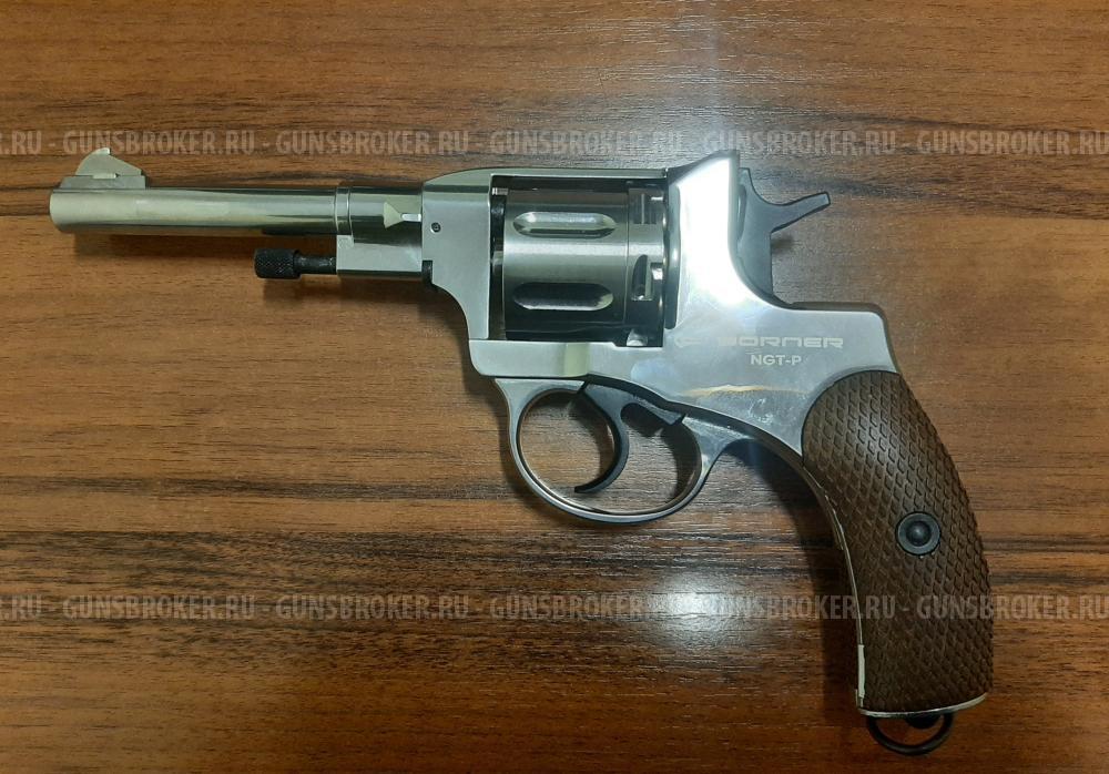револьвер Borner NGT-P Silver 