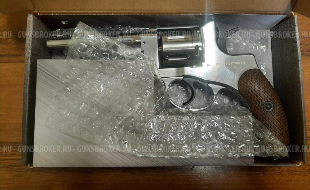 револьвер Borner NGT-P Silver 