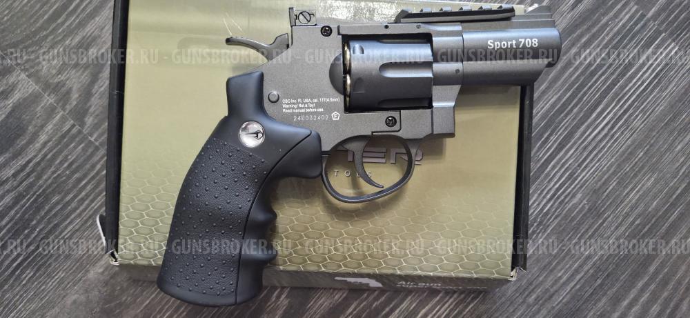 Револьвер Borner Sport 708