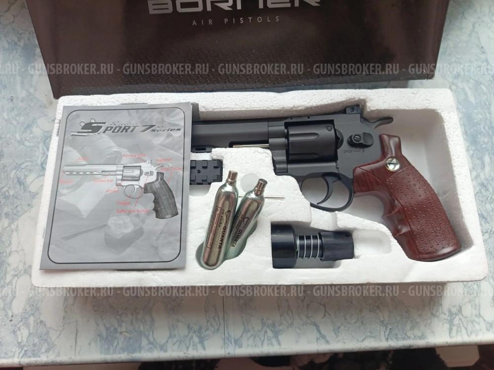 Револьвер Borner super 702