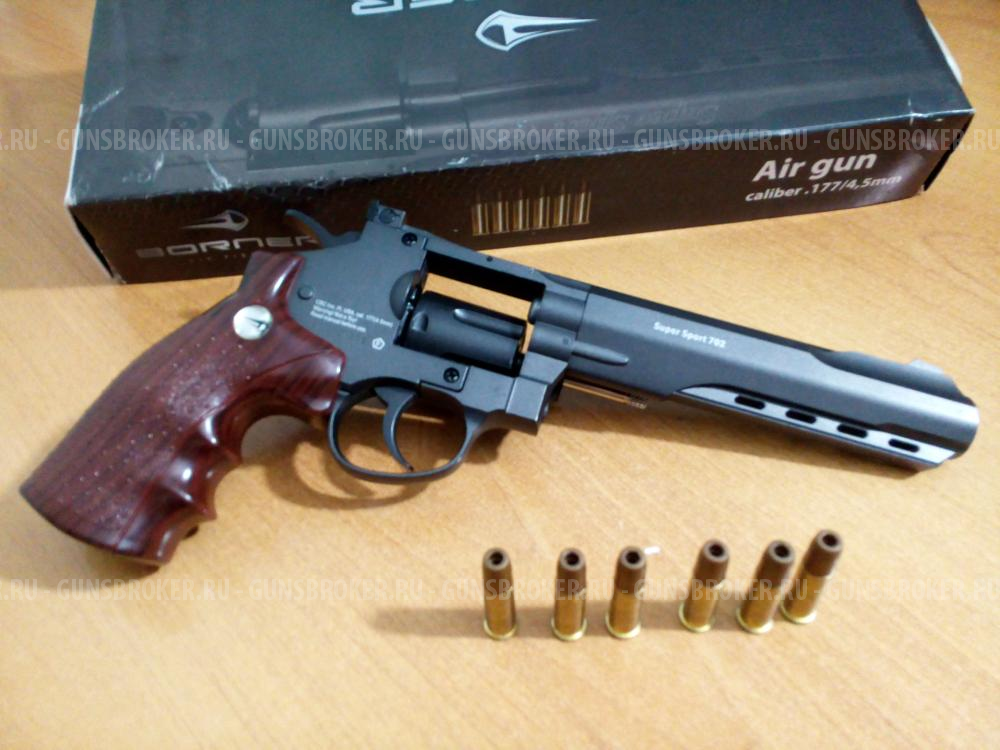 Револьвер Borner Super Sport 702