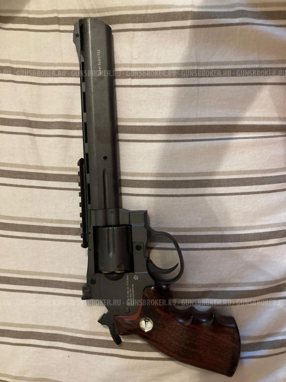 Револьвер Borner Super Sport 703