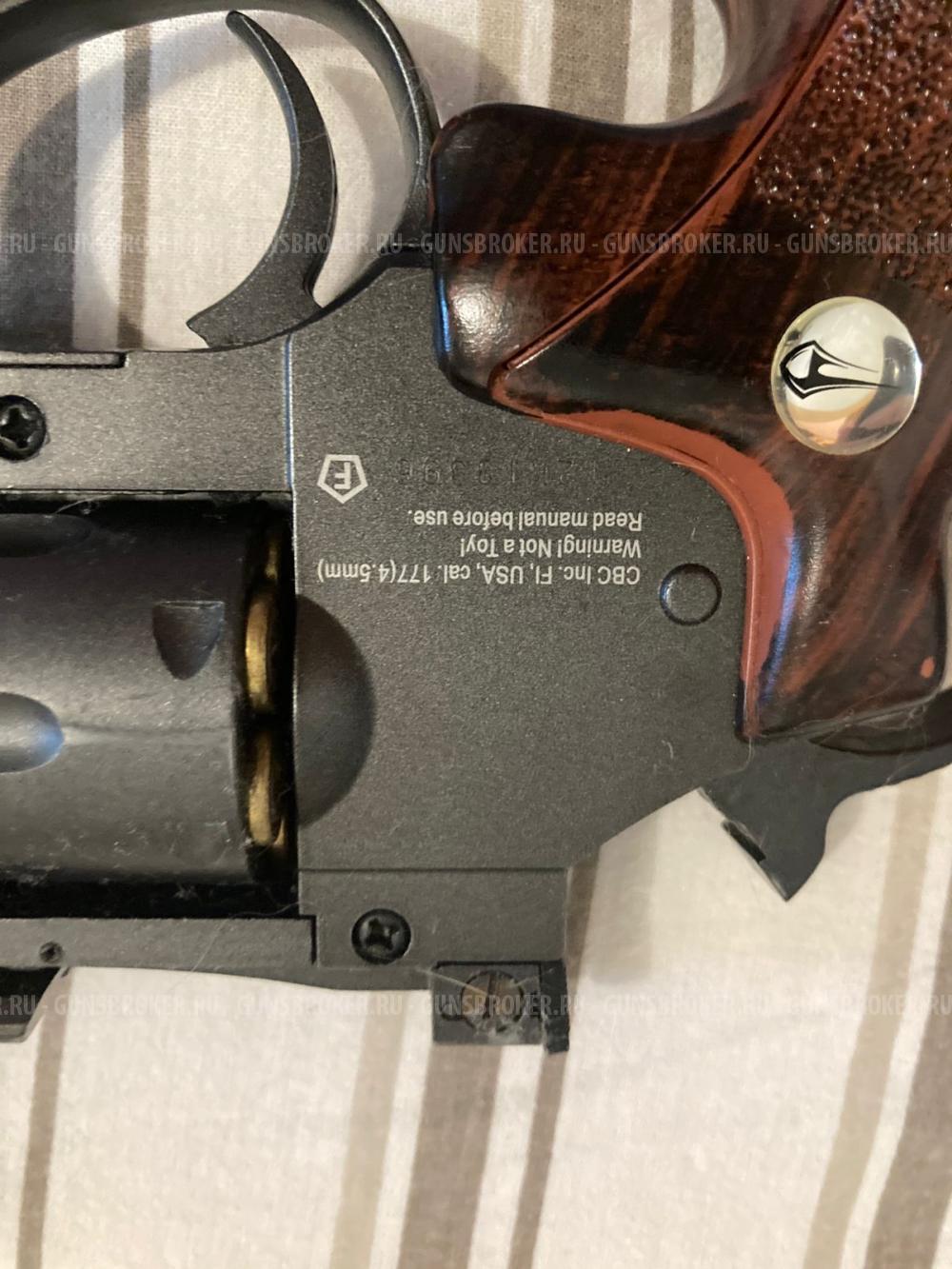 Револьвер Borner Super Sport 703