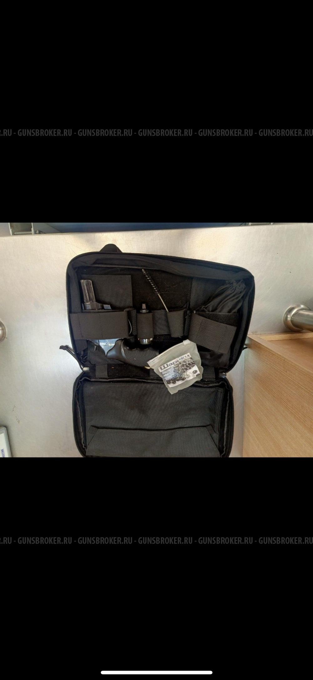 Револьвер будьдог