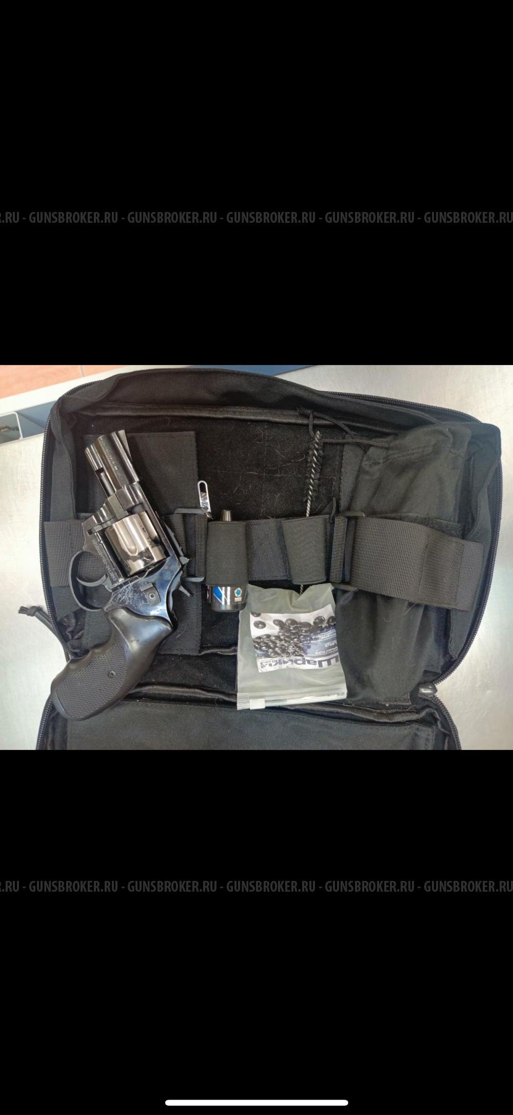 Револьвер будьдог