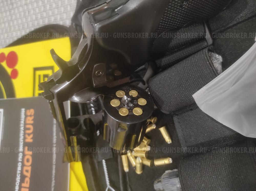 АКЦИЯ!!! Револьвер Бульдог КУРС (KURS) для стрельбы резиновыми шарами