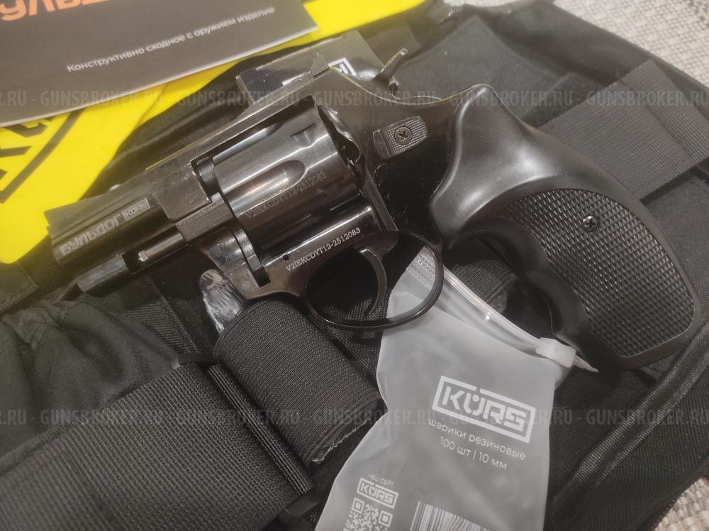АКЦИЯ!!! Револьвер Бульдог КУРС (KURS) для стрельбы резиновыми шарами