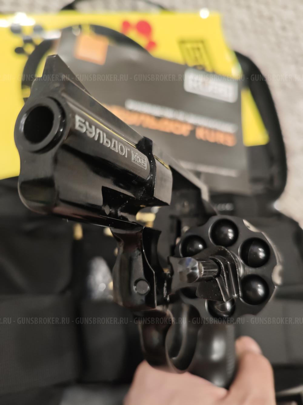 АКЦИЯ!!! Револьвер Бульдог КУРС (KURS) для стрельбы резиновыми шарами
