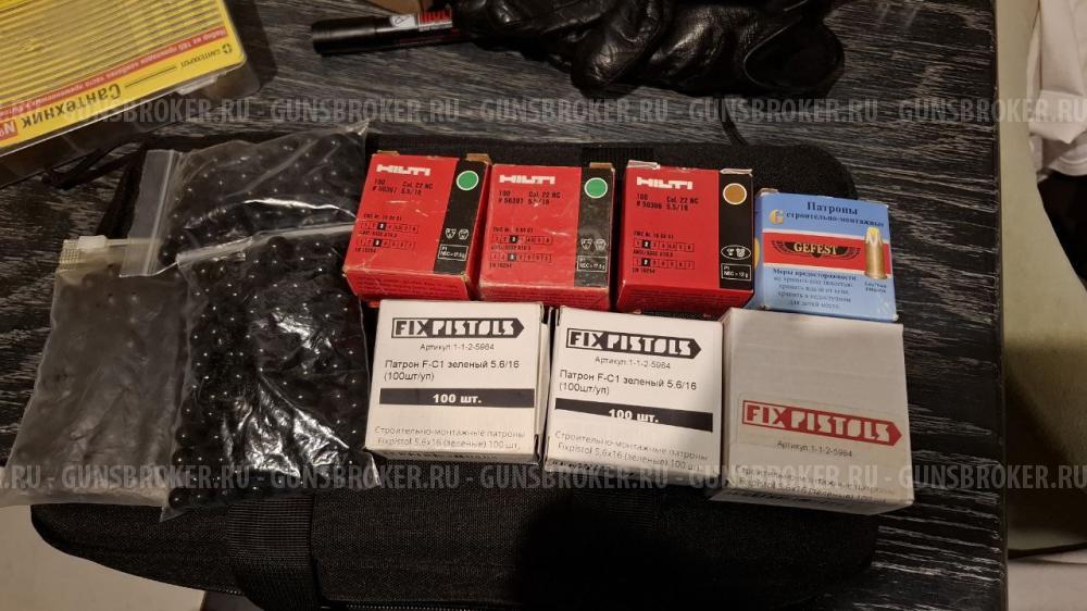 Револьвер Бульдог KURS кал. 5.6/16 КСОИ (без лицензии) черный