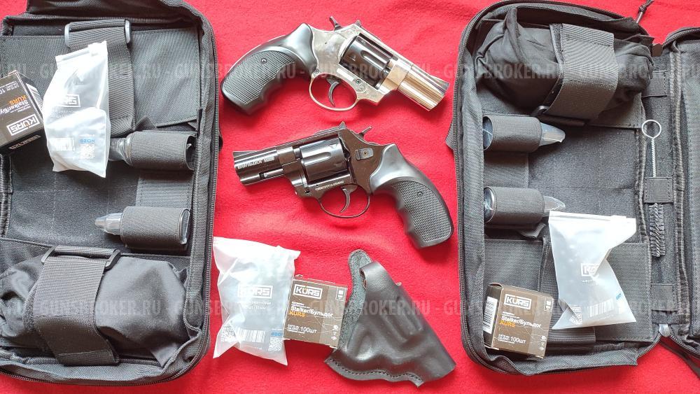 Револьвер Бульдог KURS новые, черные и хром с черным барабаном