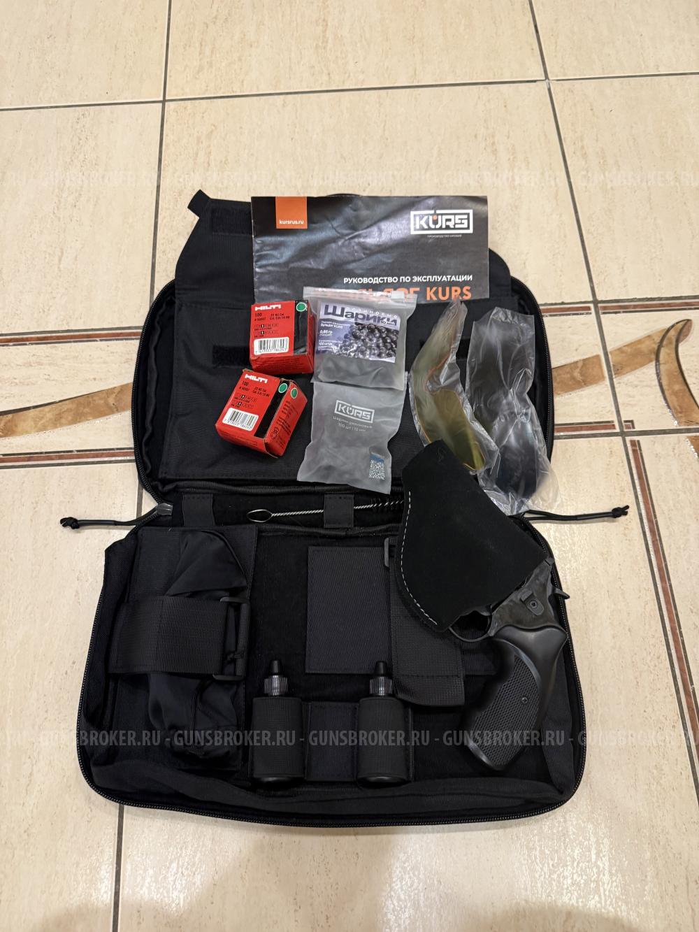 Револьвер Бульдог Kurs