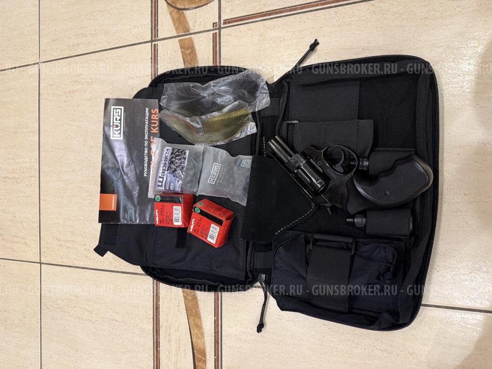 Револьвер Бульдог Kurs