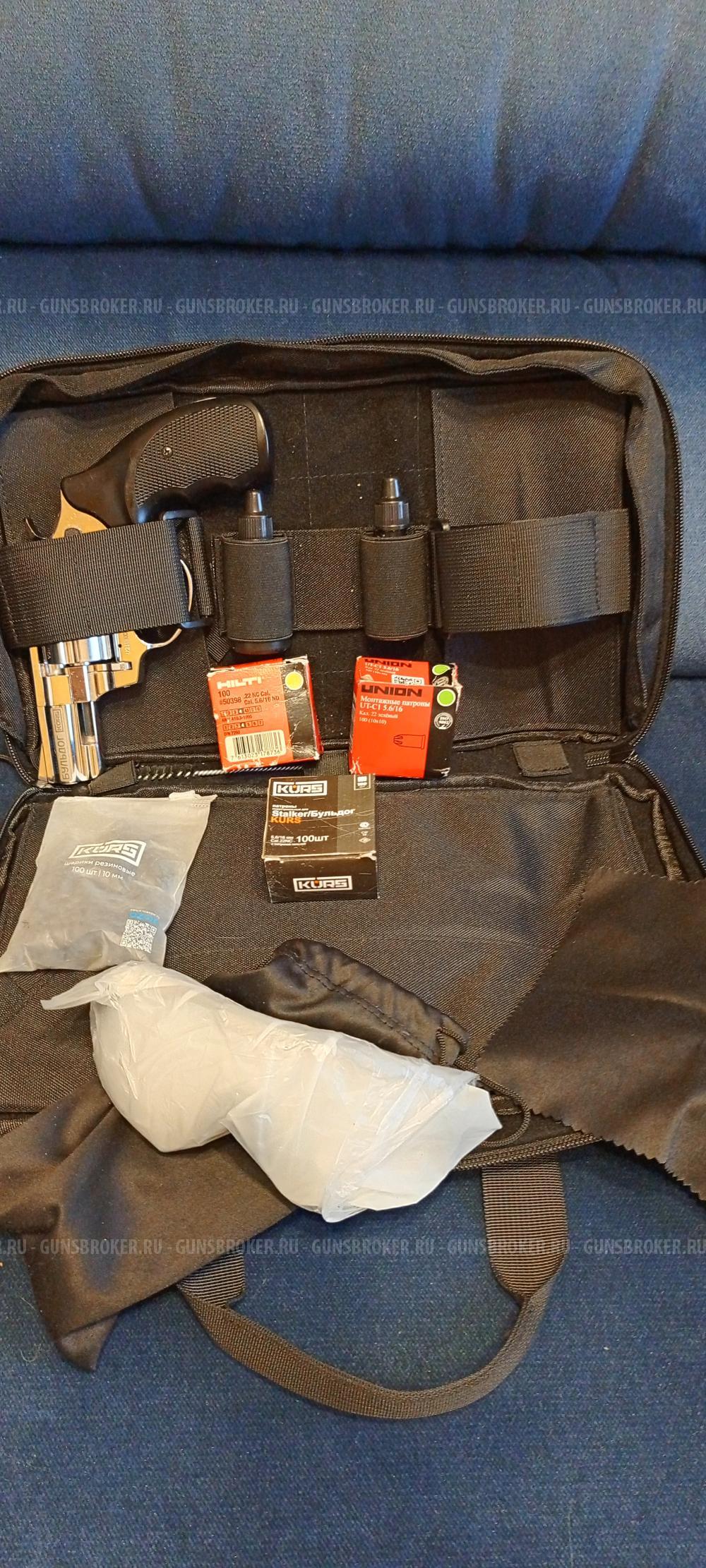 Револьвер Бульдог Kurs