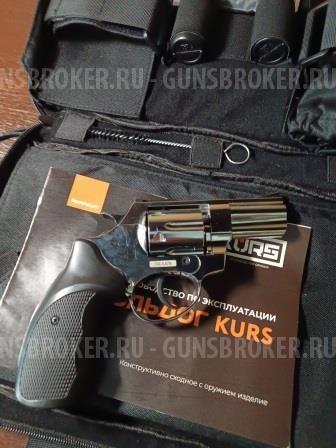 револьвер Бульдог kurs