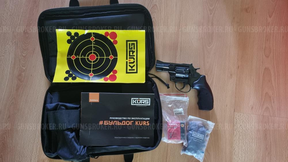 Револьвер Бульдог от Курс с 