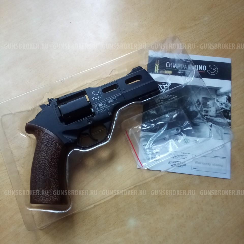 Револьвер Chiappa Rhino 40DS CO2