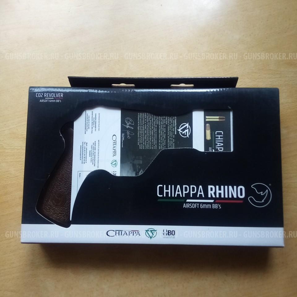Револьвер Chiappa Rhino 40DS CO2