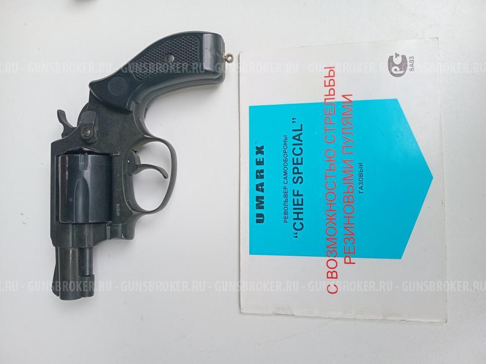 Револьвер CHIEF SPECIAL газовый 