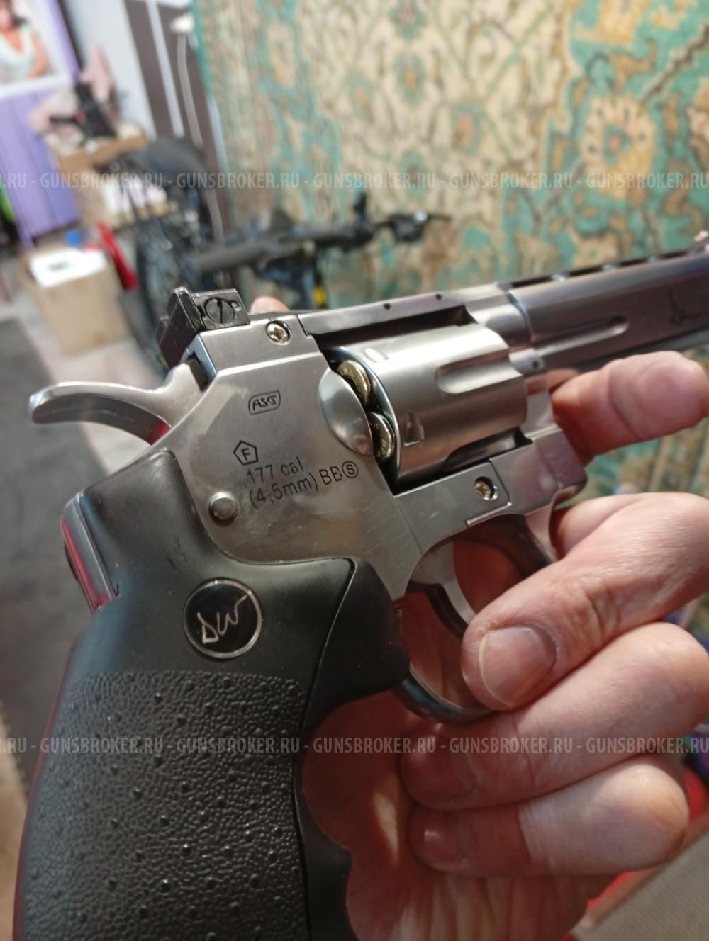 Револьвер dan weson оригинал в идеале