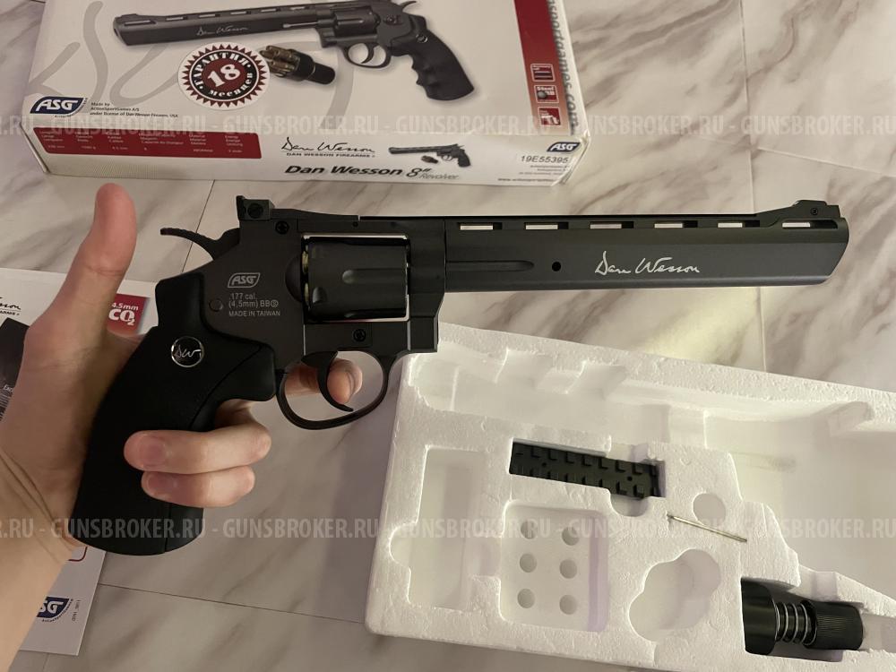 Револьвер Dan Wesson 8 черный матовый