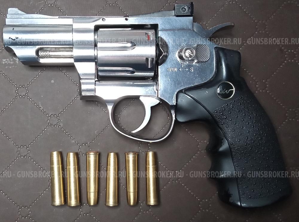 Револьвер Dun Wessen 2.5 ASG б/у