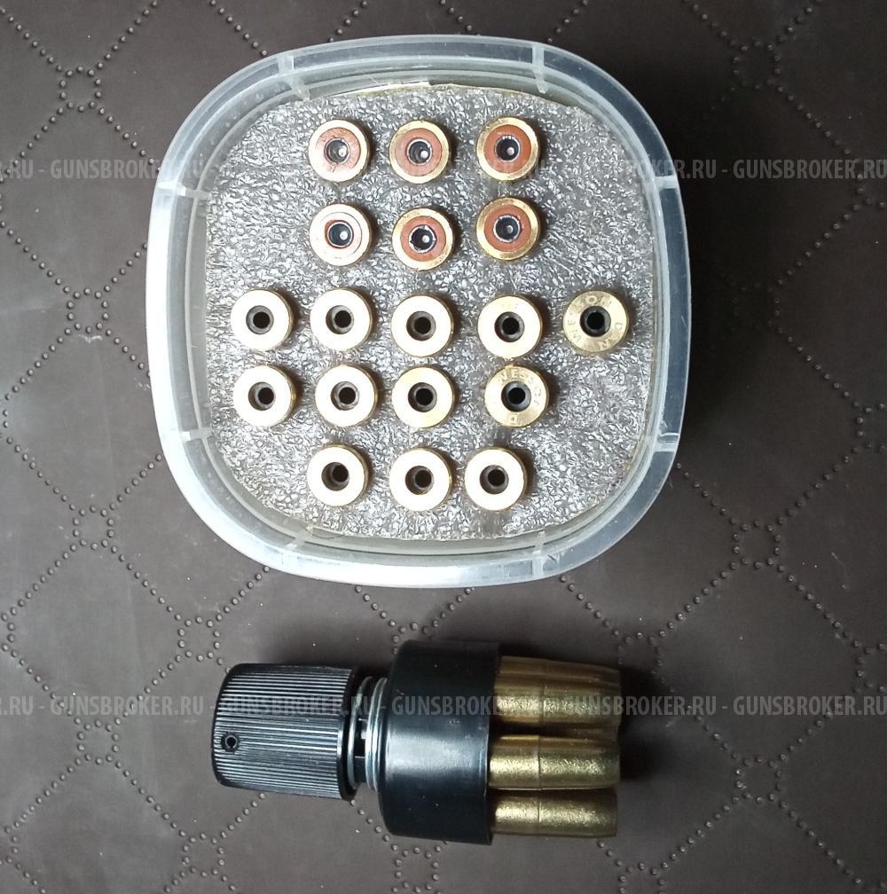 Револьвер Dun Wessen 2.5 ASG б/у