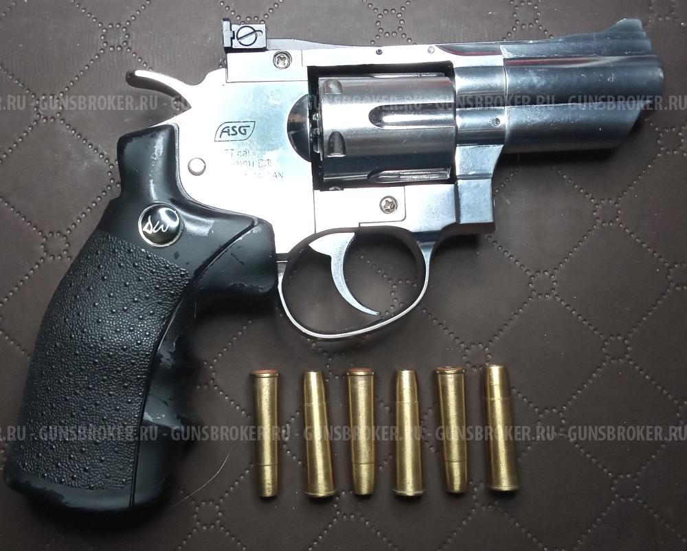 Револьвер Dun Wessen 2.5 ASG б/у