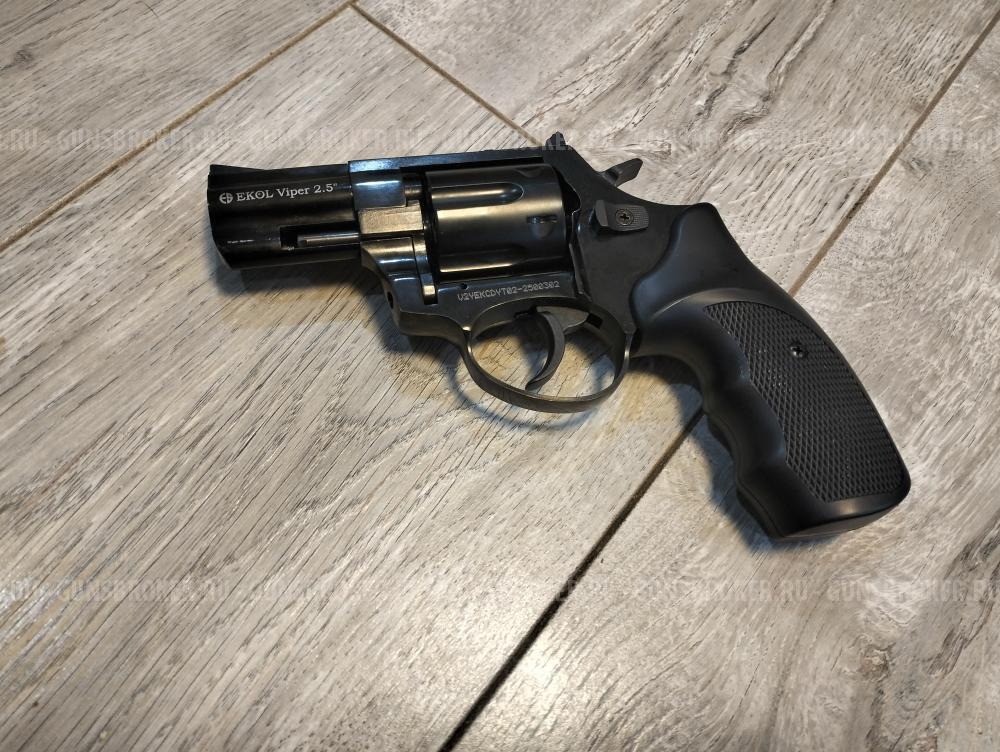 Револьвер Ekol viper 2,5