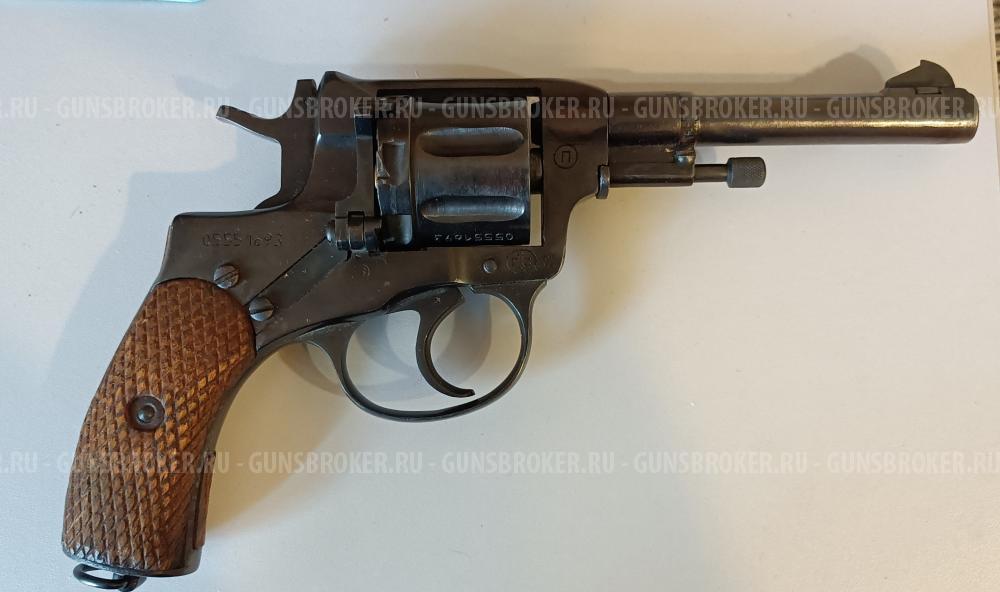 Револьвер газовый Р-1
