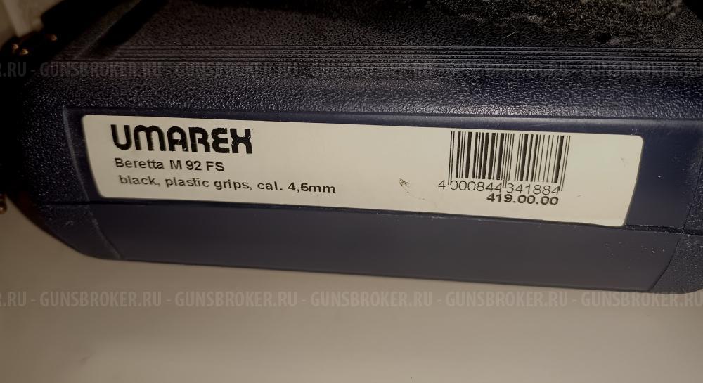 Daisy Powerline 500 Raven  Powerline 93 Power Line 500 Power Line 856 Umarex Beretta 92 FS