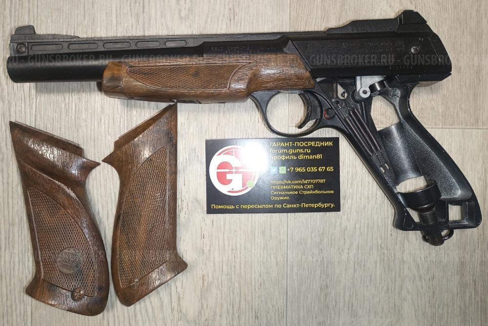 Daisy Powerline 500 Raven Powerline 93 PowerLine 1200 Power Line 856 Umarex Beretta 92 FS