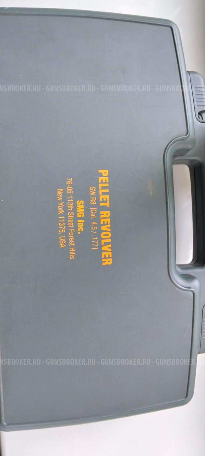 Револьвер Gletcher SW R8 в кейсе