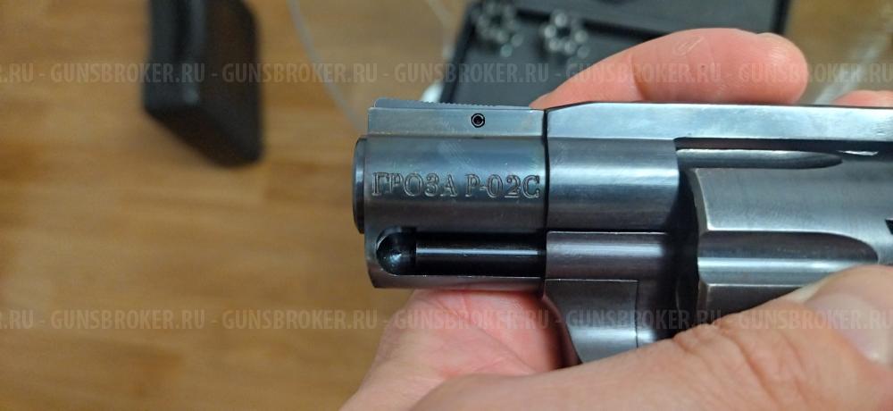 РЕВОЛЬВЕР ГРОЗА-02С