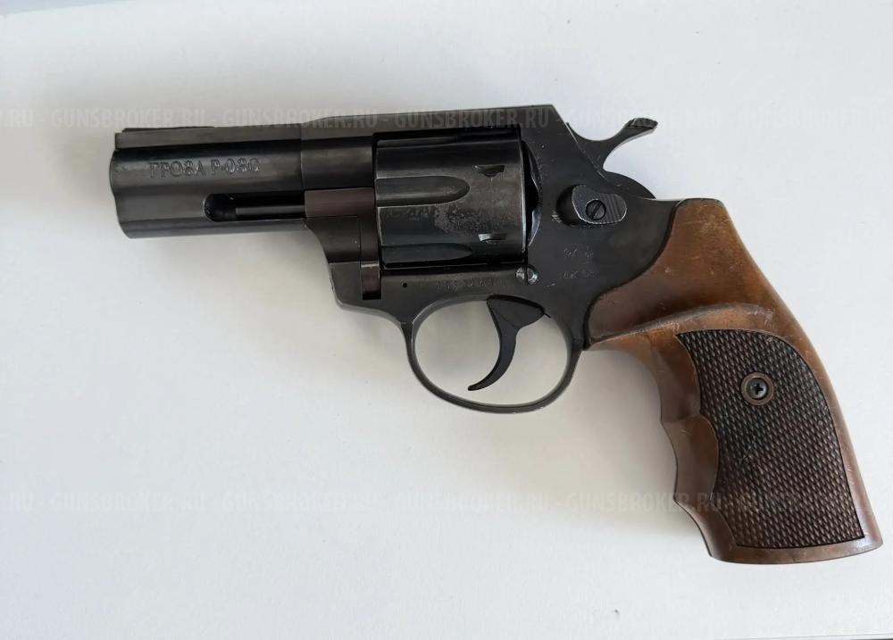 Револьвер Гроза-03С