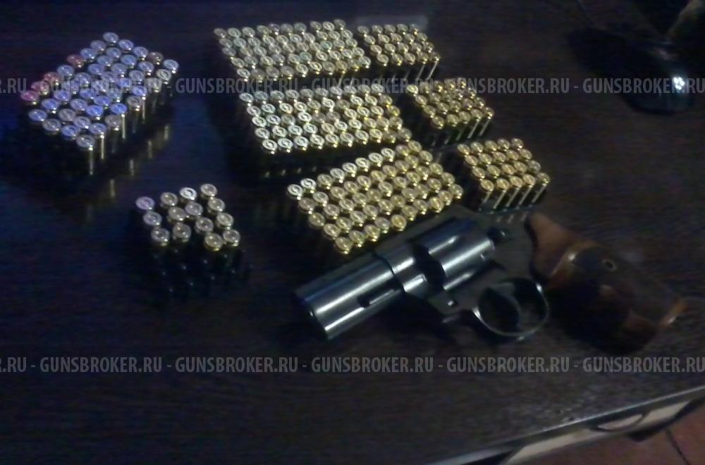 Револьвер Гроза 03.с 