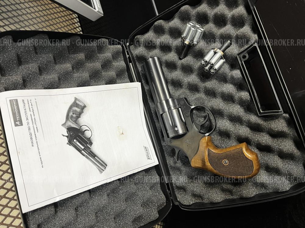 Револьвер Гроза-04С в отличном состоянии