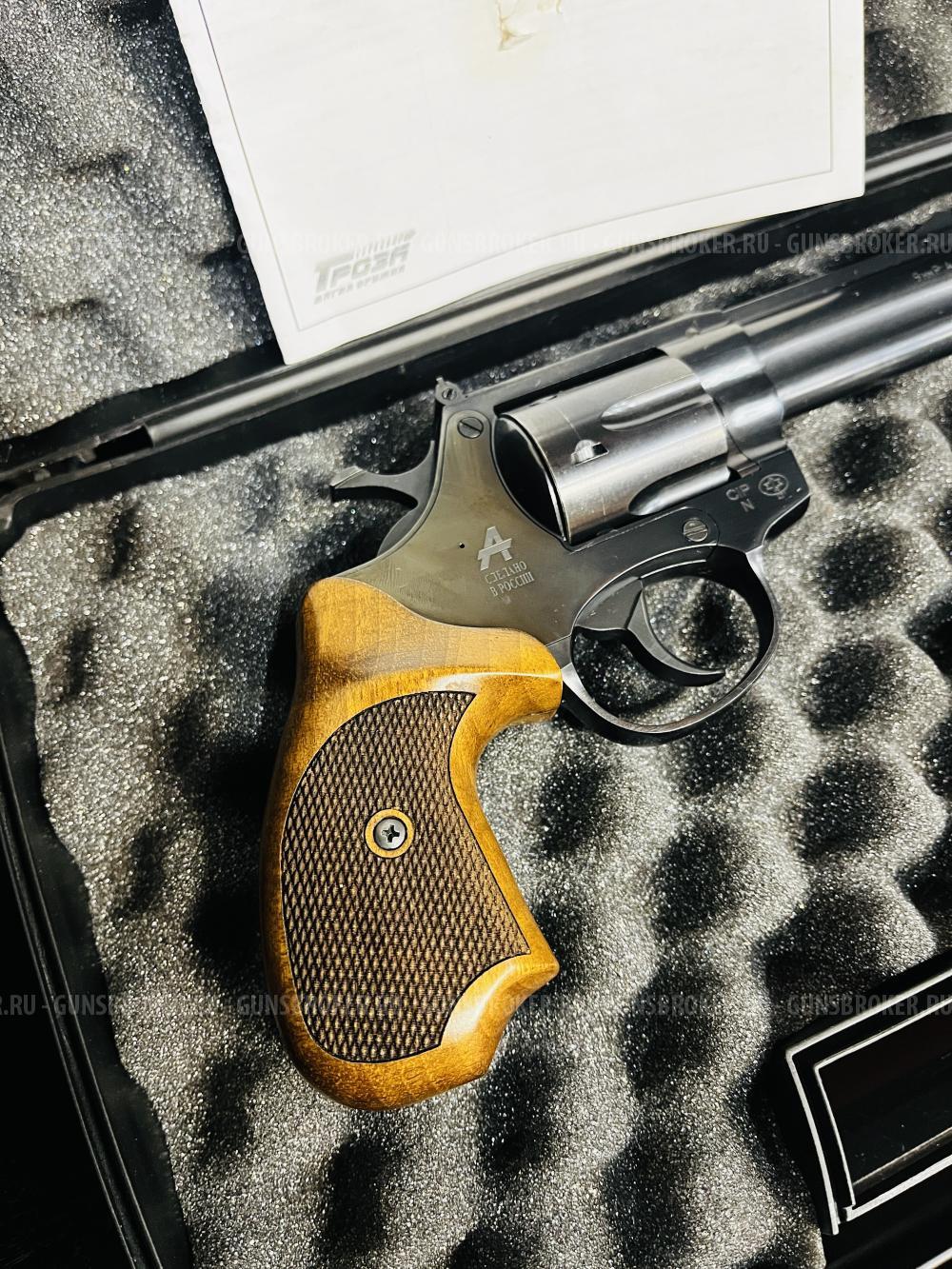 Револьвер Гроза-04С в отличном состоянии