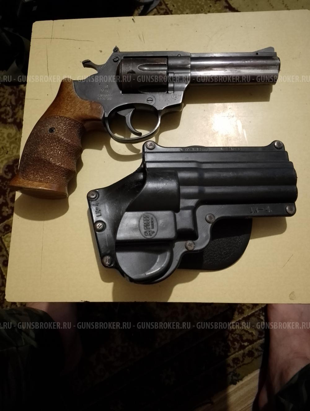 Револьвер Гроза 04С