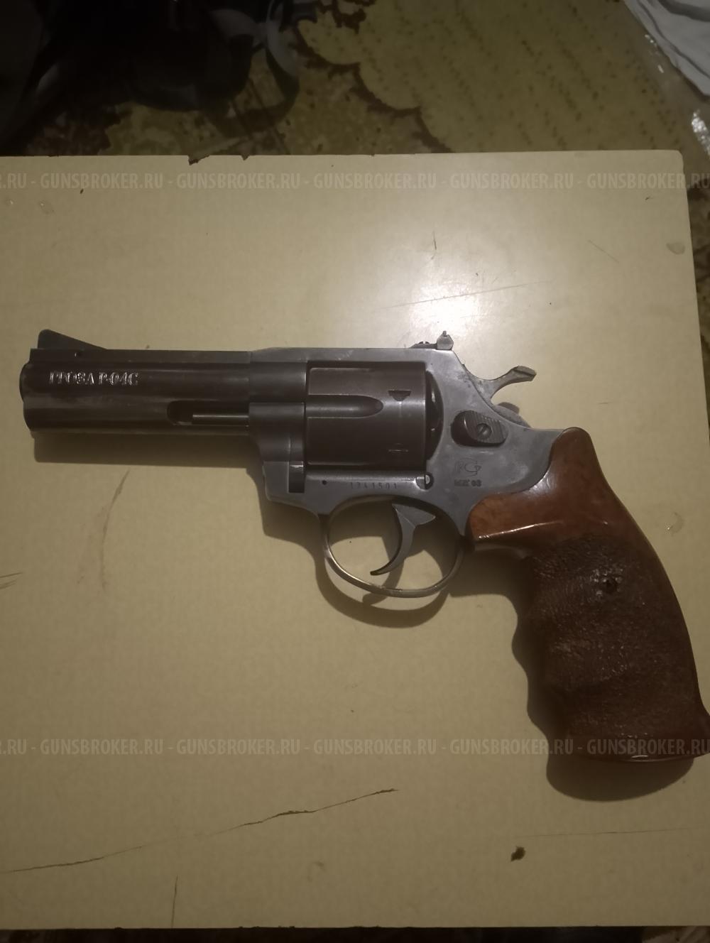 Револьвер Гроза 04С