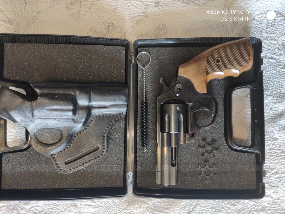 Револьвер Гроза 3С