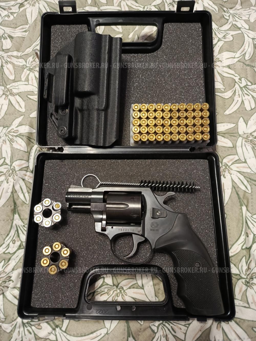 Револьвер Гроза Р-02