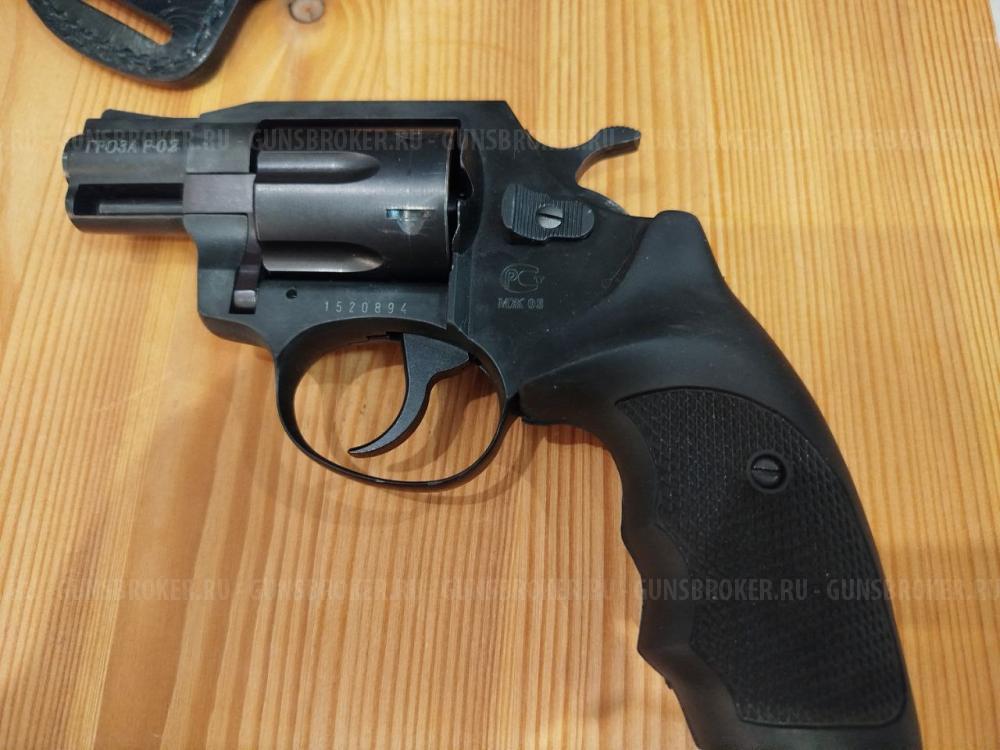 Револьвер Гроза Р-02