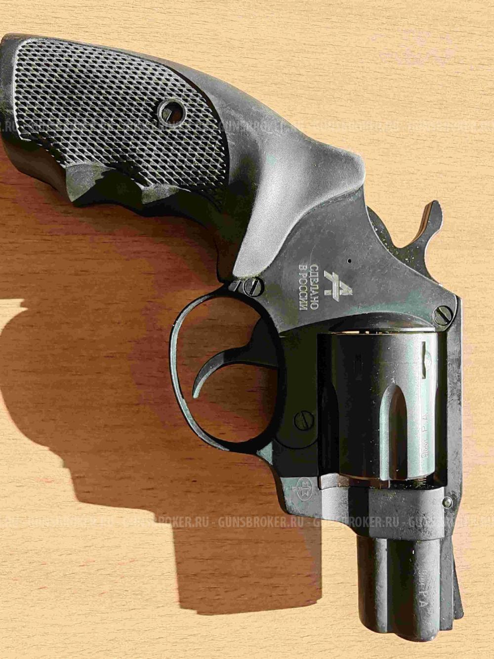 револьвер "Гроза" р-02с, 9 мм