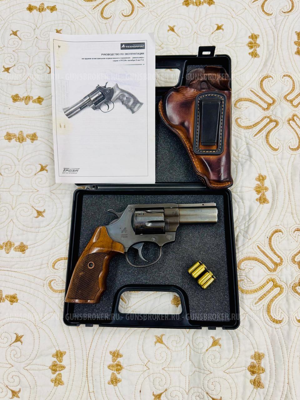 Револьвер «Гроза Р-03С»