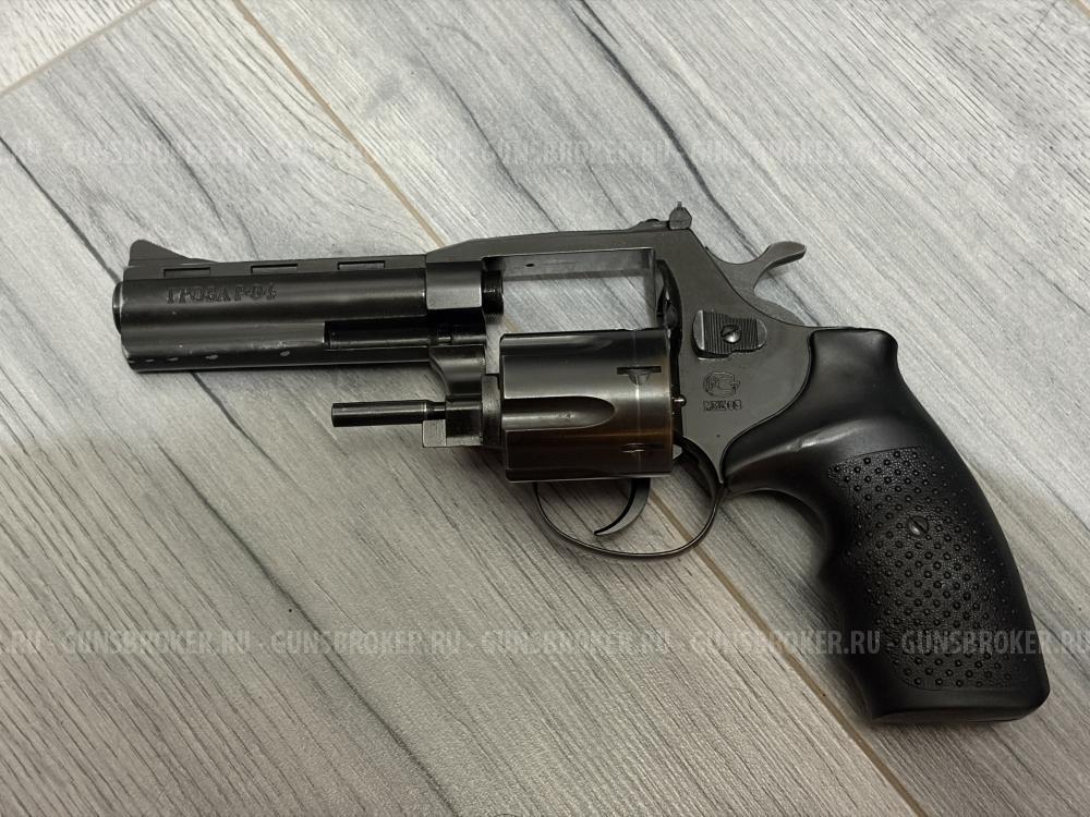 Револьвер Гроза Р-04 9mm P.A