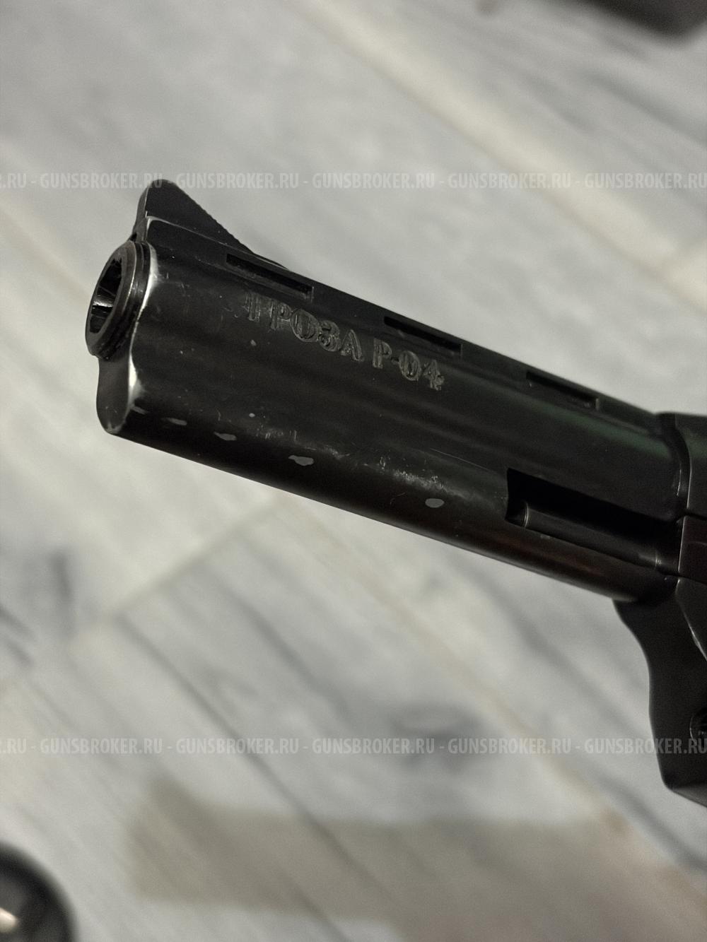 Револьвер Гроза Р-04 9mm P.A