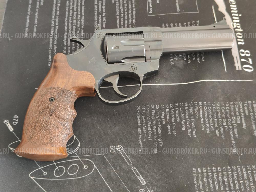 Револьвер Гроза Р-04с