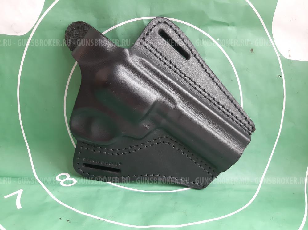 Револьвер Гроза Р-04С