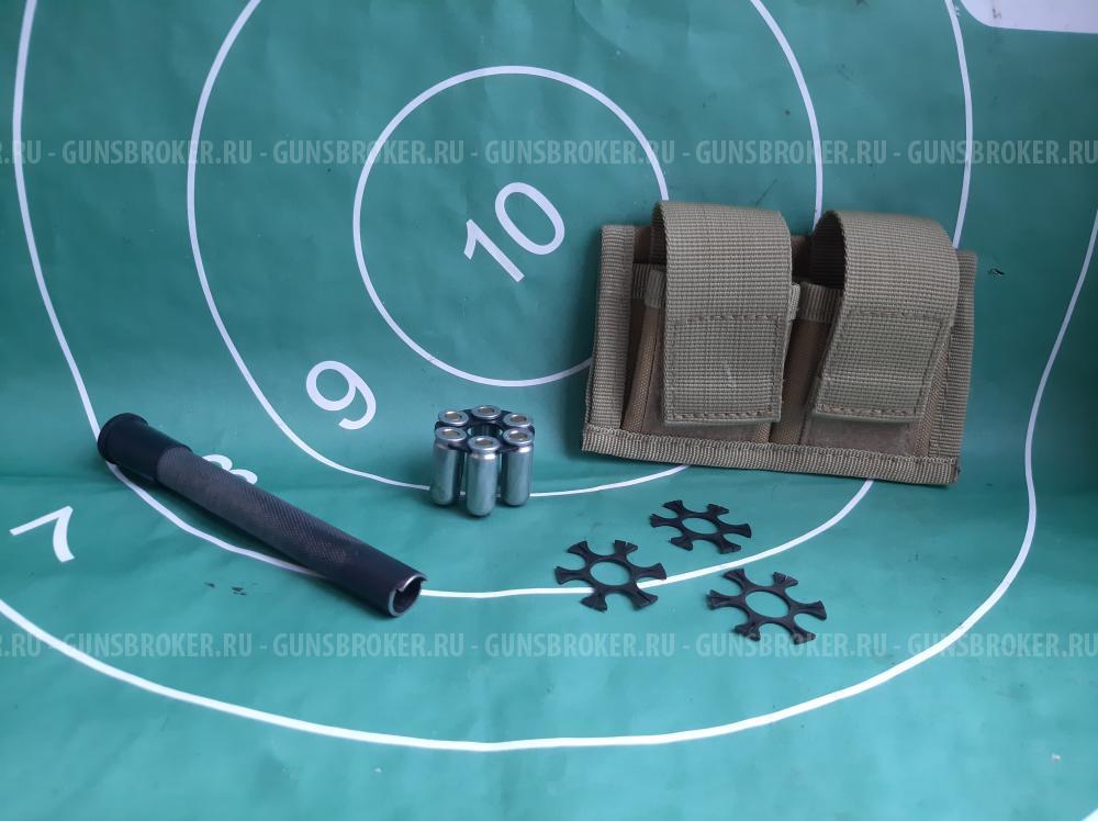 Револьвер Гроза Р-04С