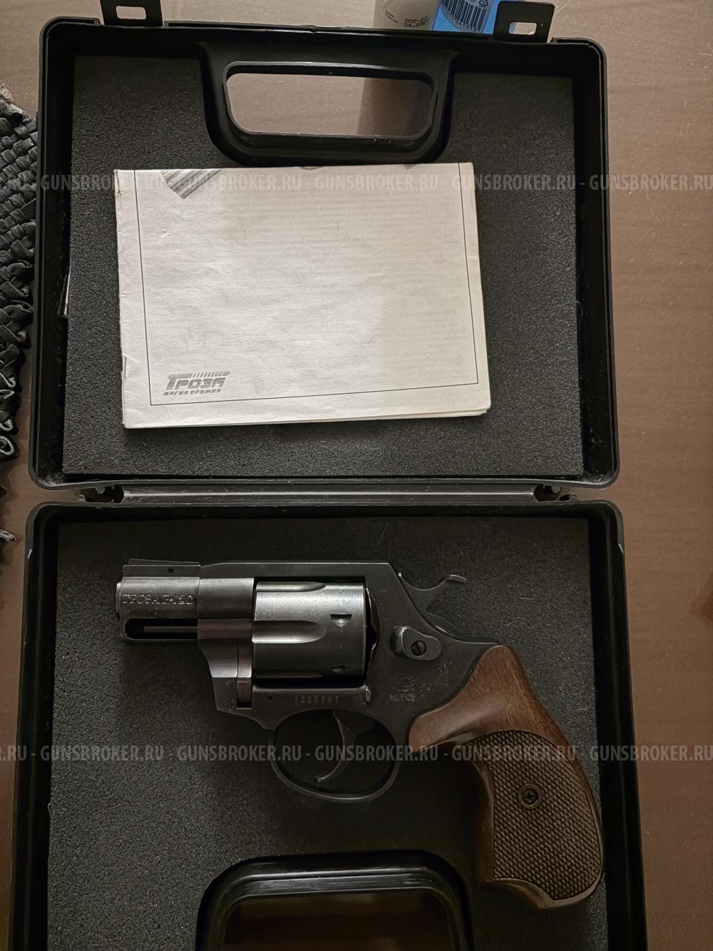 Револьвер гроза р02с